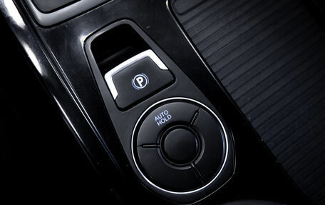 Hyundai i40 I рестайлинг, 2015 год, 1 399 900 рублей, 23 фотография