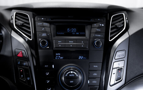 Hyundai i40 I рестайлинг, 2015 год, 1 399 900 рублей, 20 фотография