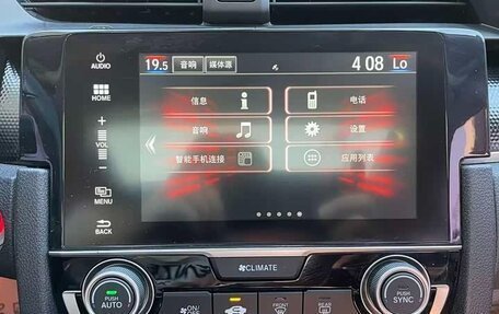 Honda Civic IX, 2022 год, 1 560 000 рублей, 18 фотография