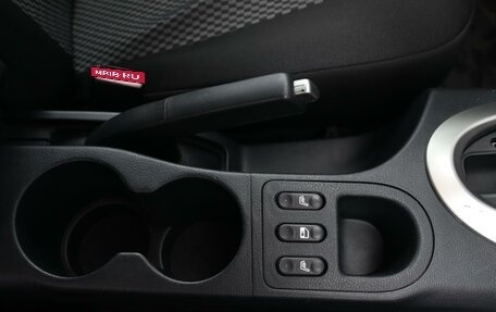 Nissan Qashqai, 2012 год, 970 000 рублей, 16 фотография