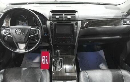 Toyota Camry, 2016 год, 2 349 000 рублей, 12 фотография