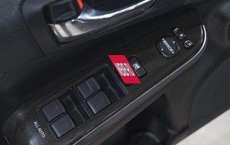 Toyota Camry, 2016 год, 2 349 000 рублей, 18 фотография