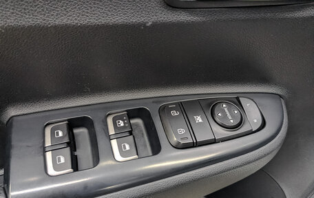 KIA Rio IV, 2021 год, 980 000 рублей, 23 фотография