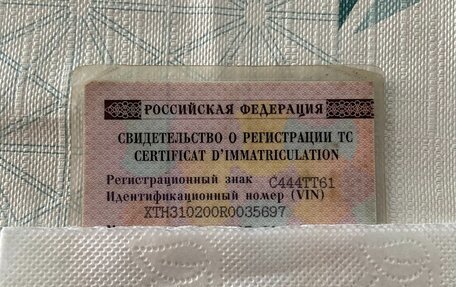 ГАЗ 3102 «Волга», 1994 год, 414 000 рублей, 5 фотография