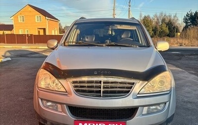 SsangYong Kyron I, 2011 год, 600 000 рублей, 1 фотография