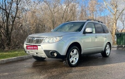Subaru Forester, 2008 год, 680 000 рублей, 1 фотография