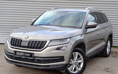 Skoda Kodiaq I, 2020 год, 2 800 000 рублей, 1 фотография