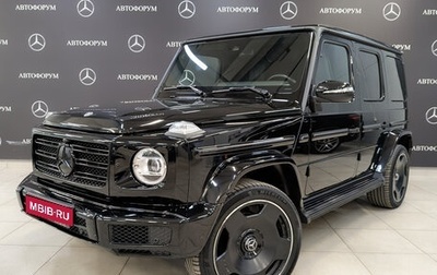 Mercedes-Benz G-Класс W463 рестайлинг _iii, 2022 год, 17 850 000 рублей, 1 фотография