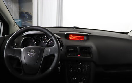 Opel Meriva, 2012 год, 679 990 рублей, 12 фотография