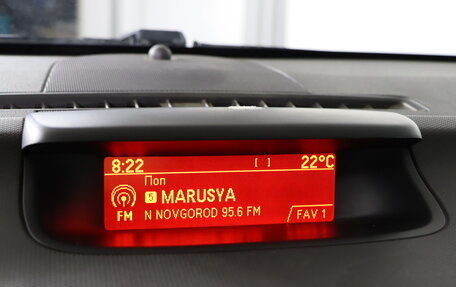 Opel Meriva, 2012 год, 679 990 рублей, 16 фотография