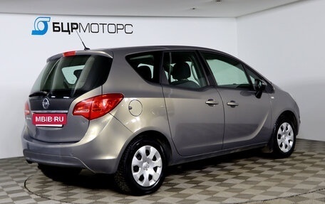 Opel Meriva, 2012 год, 679 990 рублей, 5 фотография