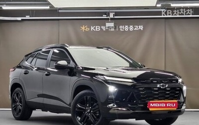 Chevrolet Trax, 2023 год, 1 660 000 рублей, 1 фотография