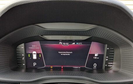 Skoda Kodiaq I, 2020 год, 2 800 000 рублей, 16 фотография