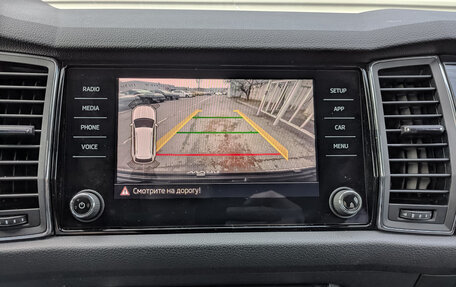 Skoda Kodiaq I, 2020 год, 2 800 000 рублей, 17 фотография