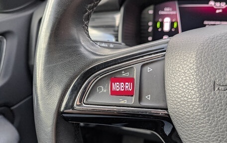 Skoda Kodiaq I, 2020 год, 2 800 000 рублей, 26 фотография