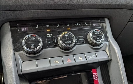 Skoda Kodiaq I, 2020 год, 2 800 000 рублей, 25 фотография