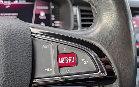 Skoda Kodiaq I, 2020 год, 2 800 000 рублей, 27 фотография