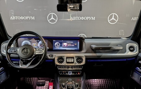 Mercedes-Benz G-Класс W463 рестайлинг _iii, 2022 год, 17 850 000 рублей, 14 фотография