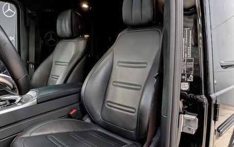 Mercedes-Benz G-Класс W463 рестайлинг _iii, 2022 год, 17 850 000 рублей, 20 фотография