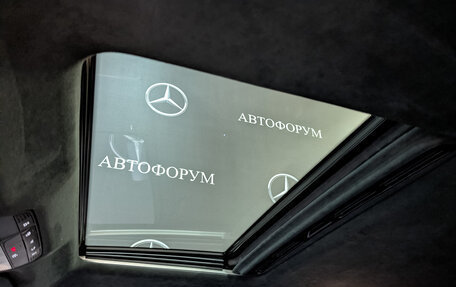 Mercedes-Benz G-Класс W463 рестайлинг _iii, 2022 год, 17 850 000 рублей, 23 фотография