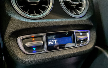 Mercedes-Benz G-Класс W463 рестайлинг _iii, 2022 год, 17 850 000 рублей, 26 фотография