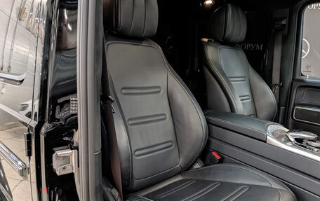 Mercedes-Benz G-Класс W463 рестайлинг _iii, 2022 год, 17 850 000 рублей, 24 фотография