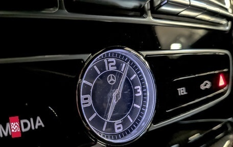 Mercedes-Benz G-Класс W463 рестайлинг _iii, 2022 год, 17 850 000 рублей, 30 фотография