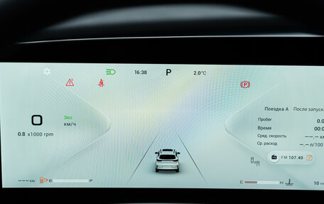 CheryExeed TXL, 2025 год, 3 900 000 рублей, 29 фотография