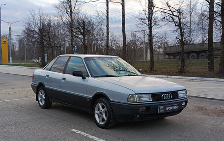 Audi 80, 1989 год, 150 000 рублей, 3 фотография