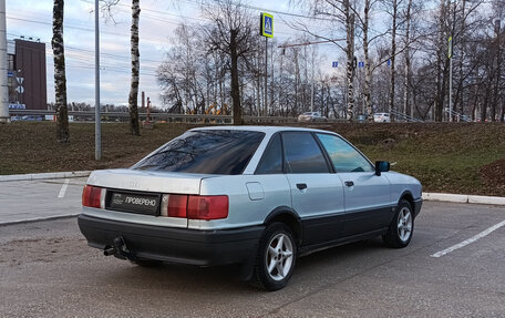 Audi 80, 1989 год, 150 000 рублей, 6 фотография