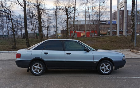 Audi 80, 1989 год, 150 000 рублей, 5 фотография