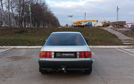 Audi 80, 1989 год, 150 000 рублей, 7 фотография