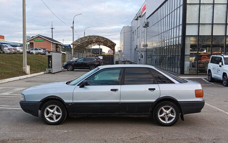 Audi 80, 1989 год, 150 000 рублей, 10 фотография