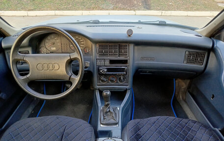 Audi 80, 1989 год, 150 000 рублей, 17 фотография