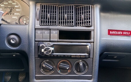 Audi 80, 1989 год, 150 000 рублей, 18 фотография