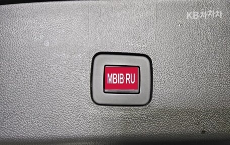 Chevrolet Trax, 2023 год, 1 660 000 рублей, 11 фотография