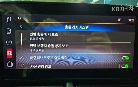 Chevrolet Trax, 2023 год, 1 660 000 рублей, 6 фотография