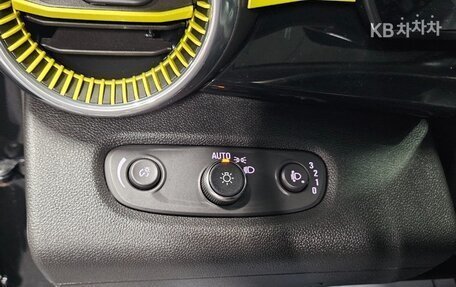 Chevrolet Trax, 2023 год, 1 660 000 рублей, 24 фотография