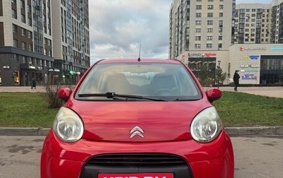 Citroen C1 II, 2010 год, 415 000 рублей, 1 фотография