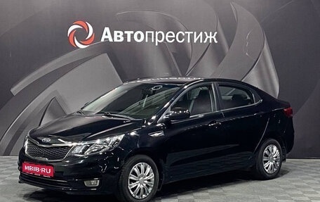 KIA Rio III рестайлинг, 2015 год, 950 000 рублей, 1 фотография