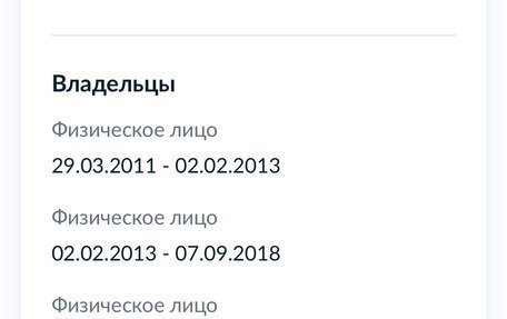 Toyota Vitz, 2000 год, 280 000 рублей, 3 фотография