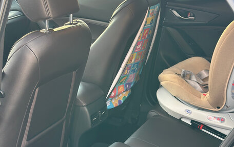 Mazda CX-4, 2023 год, 2 539 000 рублей, 14 фотография