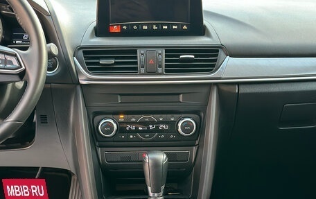 Mazda CX-4, 2023 год, 2 539 000 рублей, 13 фотография