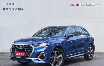 Audi Q3, 2022 год, 2 210 111 рублей, 1 фотография