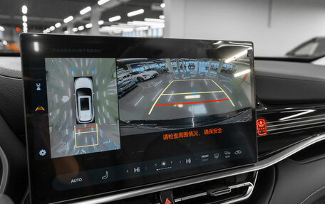 Toyota Highlander, 2025 год, 6 200 000 рублей, 25 фотография