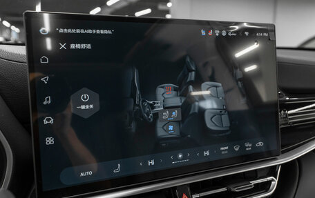 Toyota Highlander, 2025 год, 6 200 000 рублей, 27 фотография