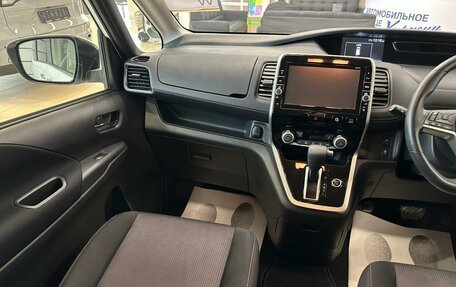 Nissan Serena IV, 2018 год, 1 989 900 рублей, 14 фотография