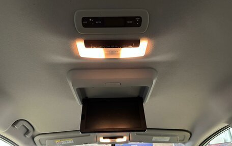 Nissan Serena IV, 2018 год, 1 989 900 рублей, 17 фотография