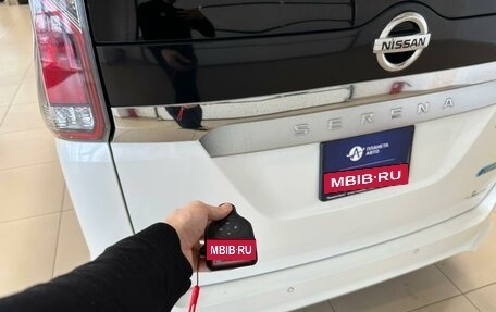 Nissan Serena IV, 2018 год, 1 989 900 рублей, 26 фотография