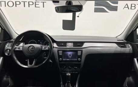 Skoda Rapid I, 2018 год, 1 349 000 рублей, 17 фотография